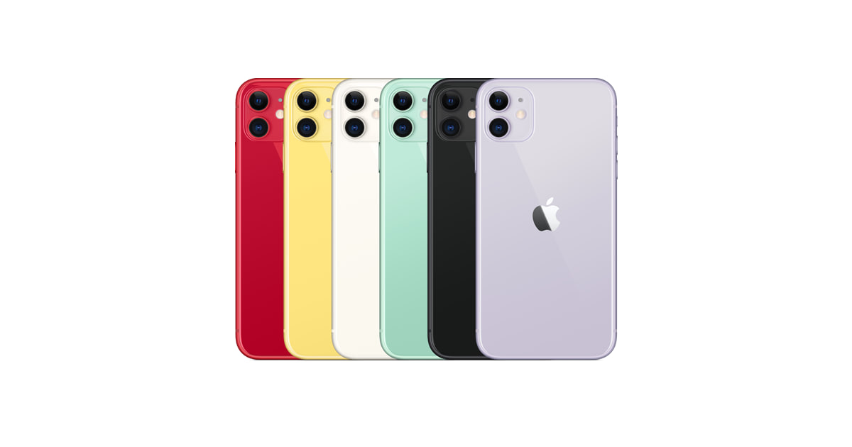 Apple iPhone 11 - 64GB 128GB 256GB - All Colors