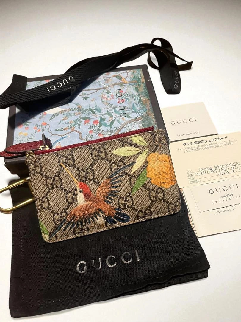 GUCCI Tian GG Supreme Coin Case Card Holder Wallet Purse Compact Leather Brown